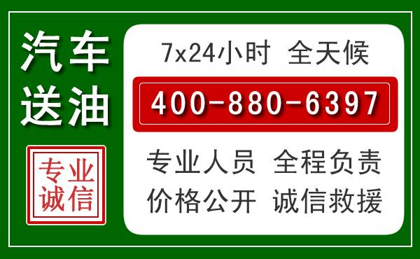 珠晖拖车救援发展新趋势：北斗导航系统加持下的拖车救援特点
