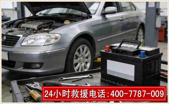 珠晖汽车电瓶搭电 珠晖汽车电瓶搭电